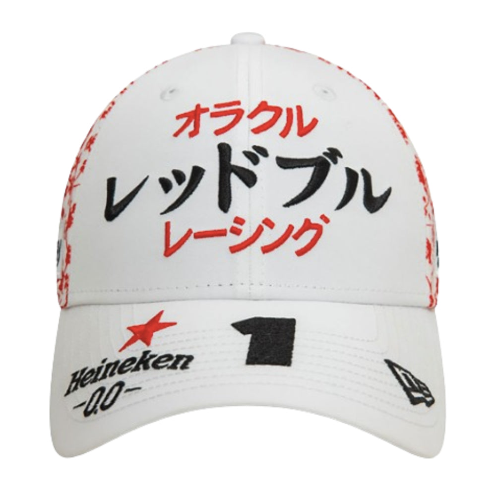 2024 Red Bull Max Verstappen Japan Cap (White)_0